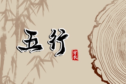 万年历日历查询黄道吉日_2026年老万年历_老黄历万年历黄道吉日